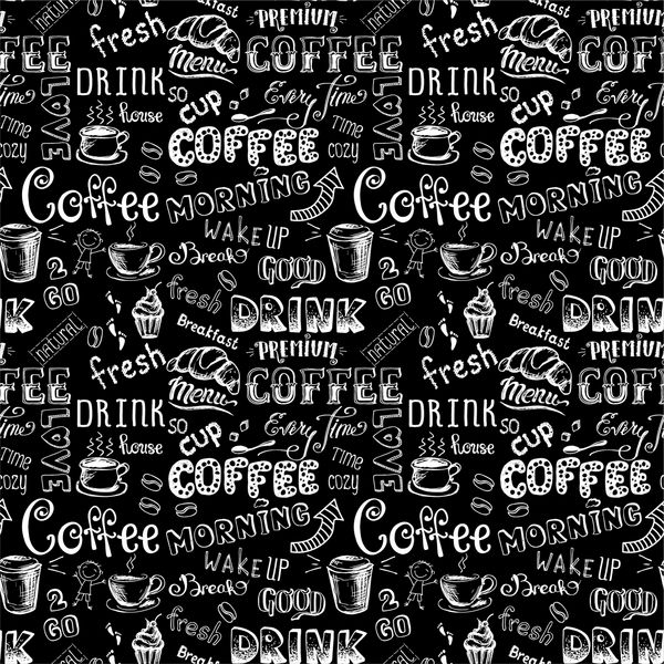 کافه